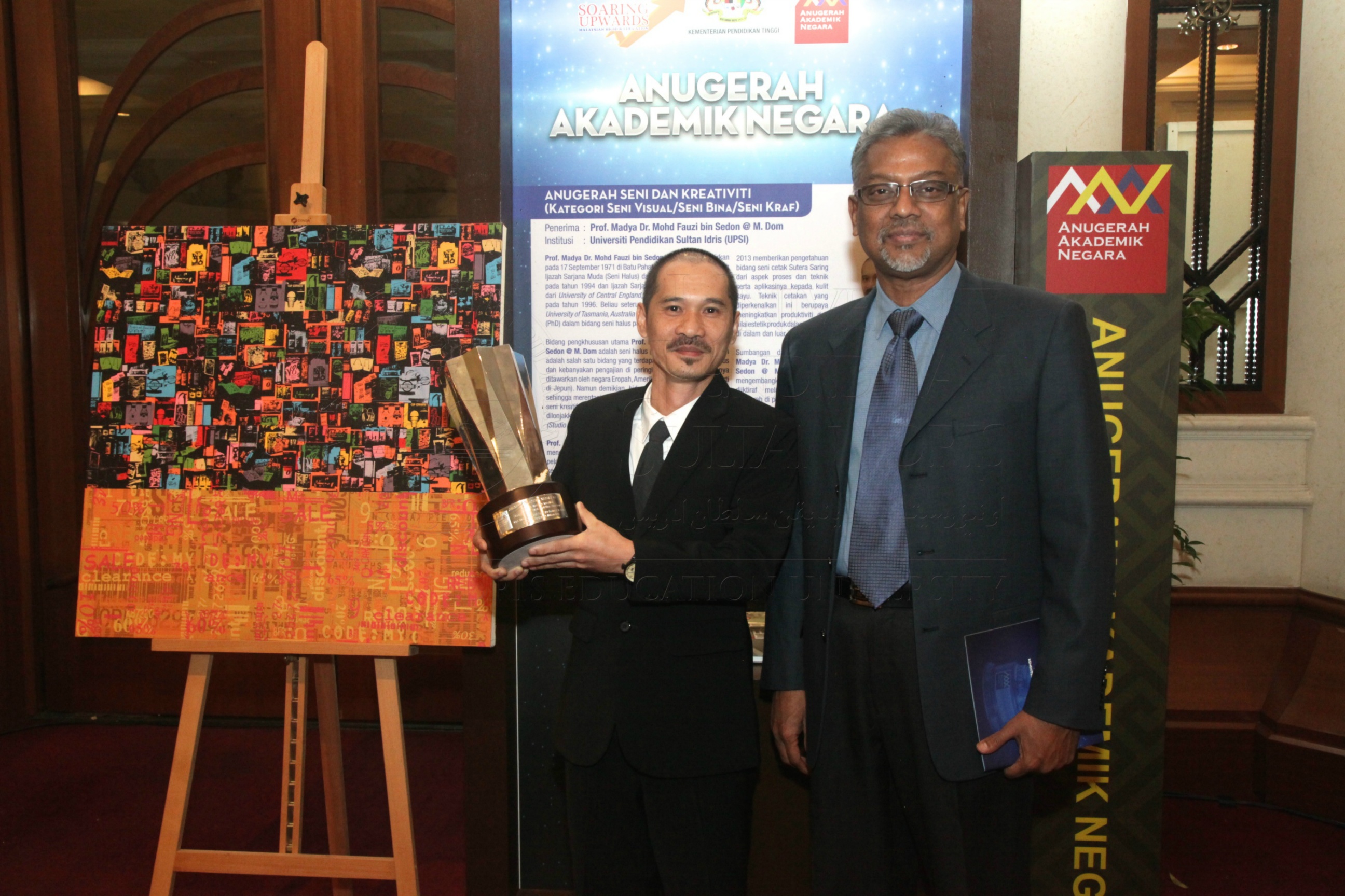 PRO15 147 AKN IMG 1383